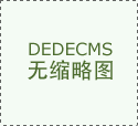 <b>AI智能体可以或许通过度析设备运转数</b>