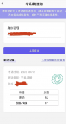 使其更精准地办事于制制、金、交通等多个行业