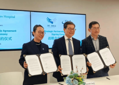 <b>环绕多学科协做（Multi-DisciplinaryTeam）、临床径办</b>