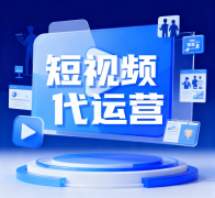 专业团队能持续进修用